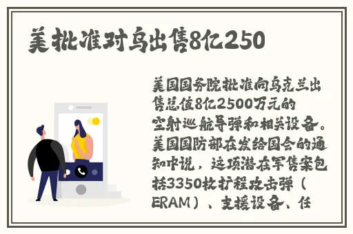 国产精品一区免费理论片