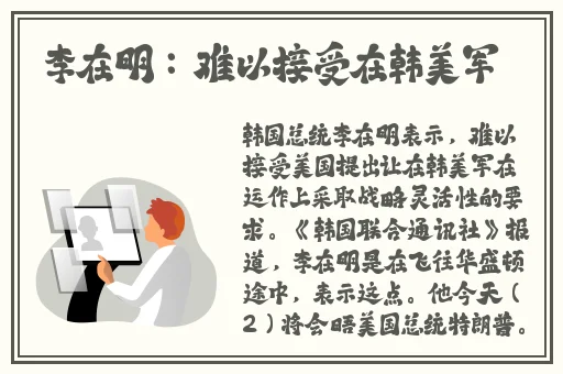 猫娘拔萝卜的图片视频
