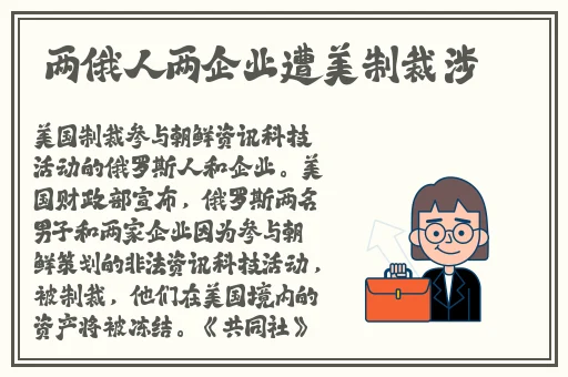 海角hjdo43